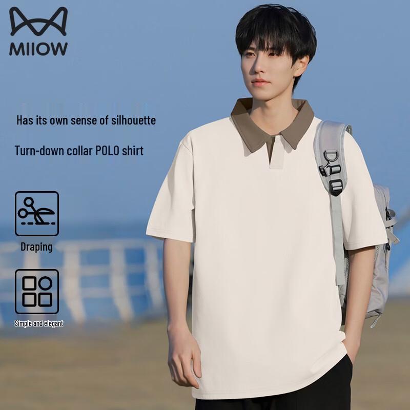 MiiOW Men s Casual Contrast Collar Polo Shirt L
MiiOW Men s Casual Contrast Collar Polo Shirt L