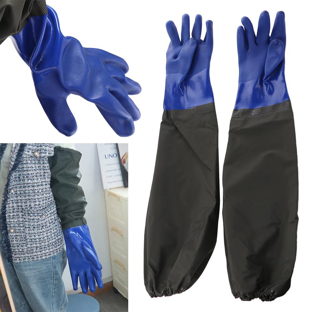 1 Pair Reusable Rubber Glove Chemical Resistant Work Safe Gloves Outdoor Garden 1 Pair
1 Pair Reusable Rubber Glove Chemical Resistant Work Safe Gloves Outdoor Garden 1 Pair