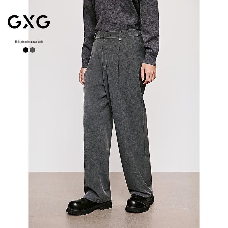 GXG Men s Wide-Leg Brushed Single-Pleat Casual Trousers S (29)
GXG Men s Wide-Leg Brushed Single-Pleat Casual Trousers S (29)