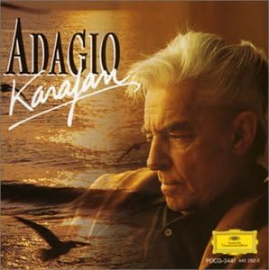 CD BERLINER PHILHARMONIKER - Adagio Karajan POCG3441PROMO POLYDOR 1989 Japan ObiClassical Used
CD BERLINER PHILHARMONIKER - Adagio Karajan POCG3441PROMO POLYDOR 1989 Japan ObiClassical Used