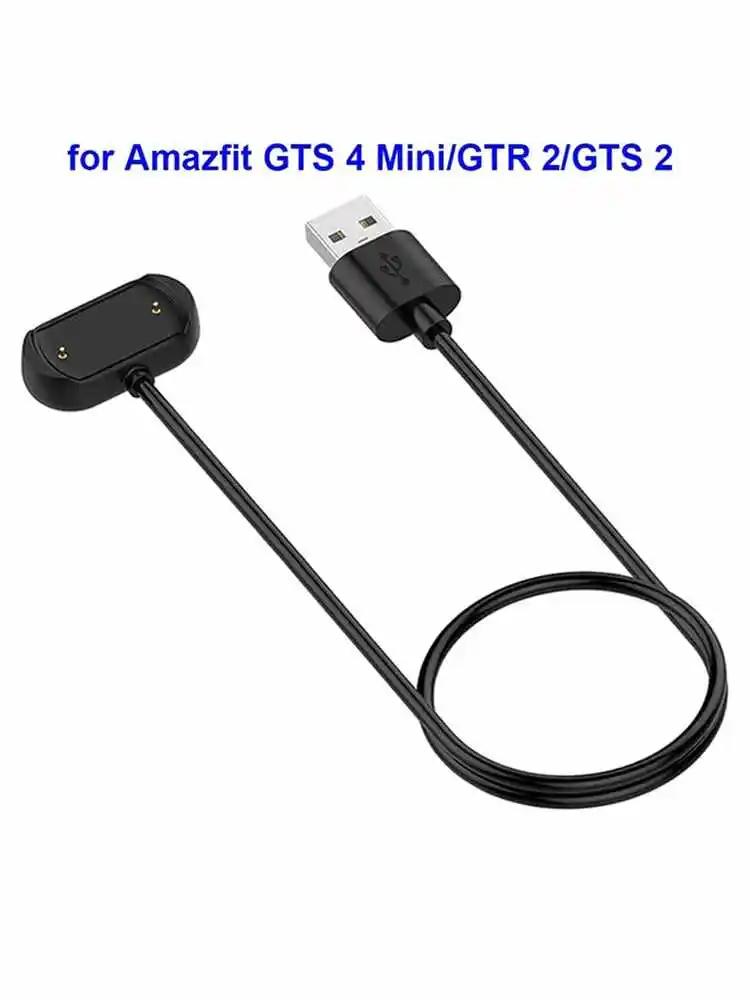 Зарядное устройство-магнитный кабель 1 м для Amazfit Bip 3/ Bip 3 Pro/ GTS 4 Mini/ Bip U Pro/GTS 2/ GTR 2/ GTS2 Mini/ GTS 2e/ T-Rex Pro
Зарядное устройство-магнитный кабель 1 м для Amazfit Bip 3/ Bip 3 Pro/ GTS 4 Mini/ Bip U Pro/GTS 2/ GTR 2/ GTS2 Mini/ GTS 2e/ T-Rex Pro