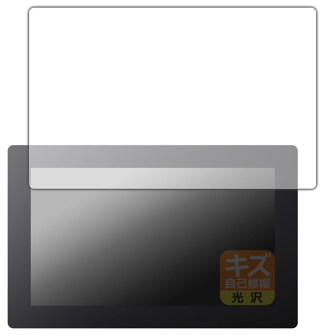 Захисна плівка PDA Kobo Xencelabs Pen Display 16, Глянцева, Здатна до самовідновлення подряпин, Вироблено в Японії,
Захисна плівка PDA Kobo Xencelabs Pen Display 16, Глянцева, Здатна до самовідновлення подряпин, Вироблено в Японії,