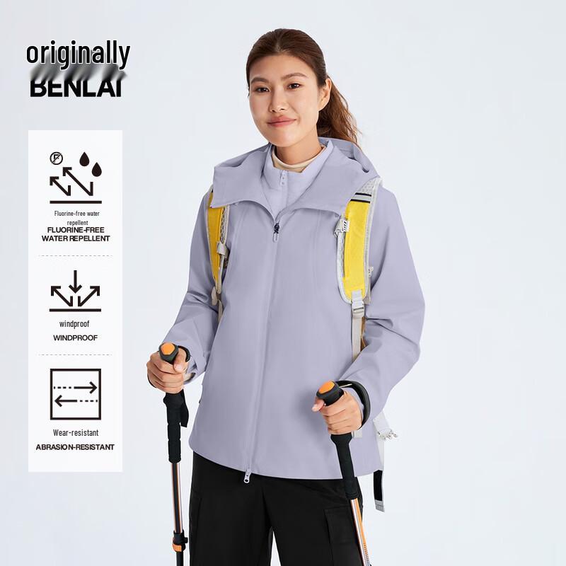 Benlai Women s Waterproof Windproof Jacket BNM150028 S
Benlai Women s Waterproof Windproof Jacket BNM150028 S