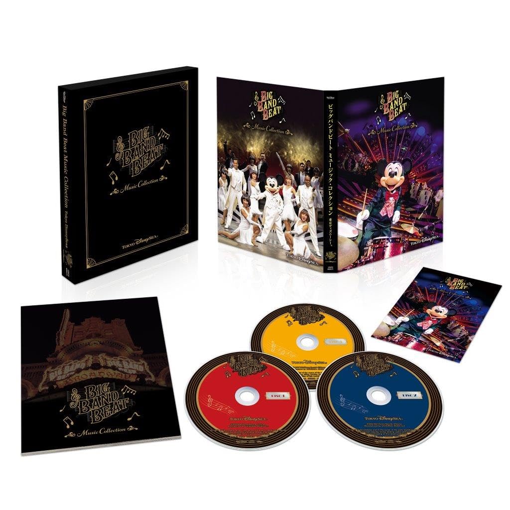Коллекционное издание музыки Big Band Beat (Ограниченный CD-бокс) (3 диска)
Коллекционное издание музыки Big Band Beat (Ограниченный CD-бокс) (3 диска)