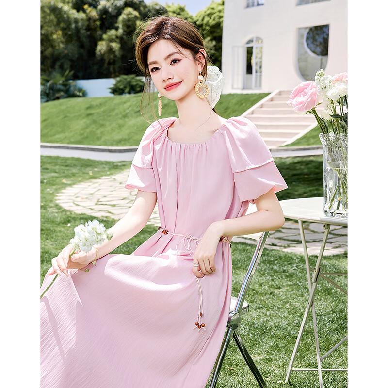 Elegant Short Sleeve Mid-Length A-Line Dress M
Elegant Short Sleeve Mid-Length A-Line Dress M