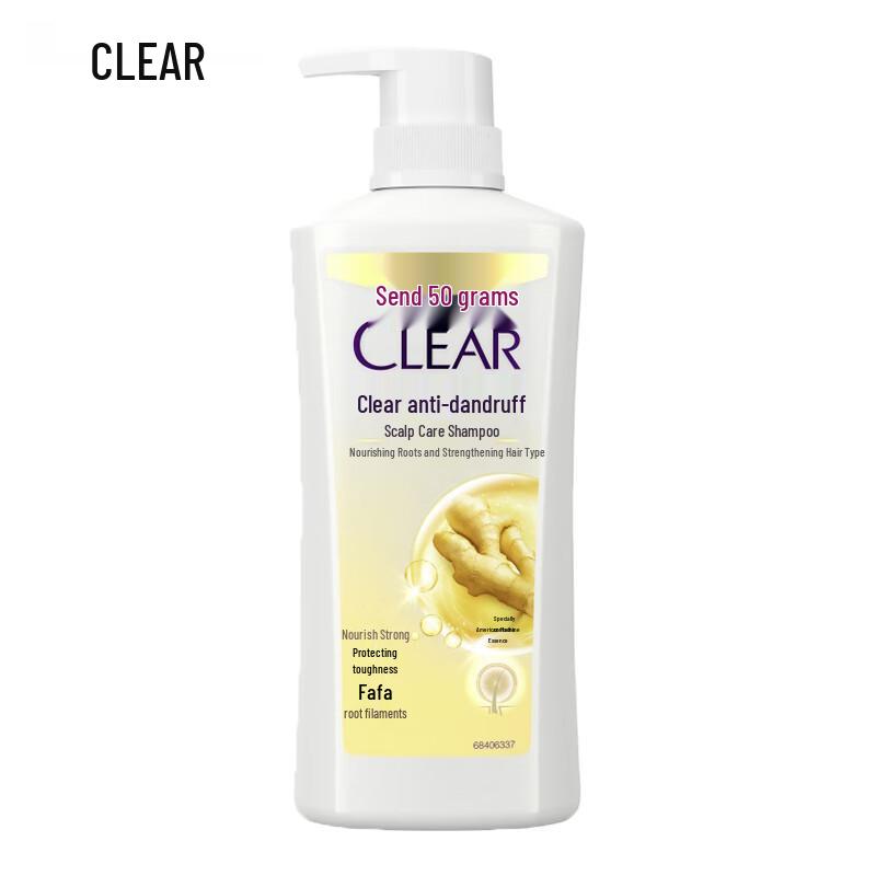Qingyang Anti-Dandruff Scalp Care Shampoo
Qingyang Anti-Dandruff Scalp Care Shampoo
