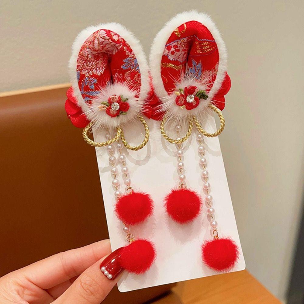 Hanfu Headwear Children s New Year Hairpin Tang Suit Ancient Style Hair Clip Girls Style7
Hanfu Headwear Children s New Year Hairpin Tang Suit Ancient Style Hair Clip Girls Style7