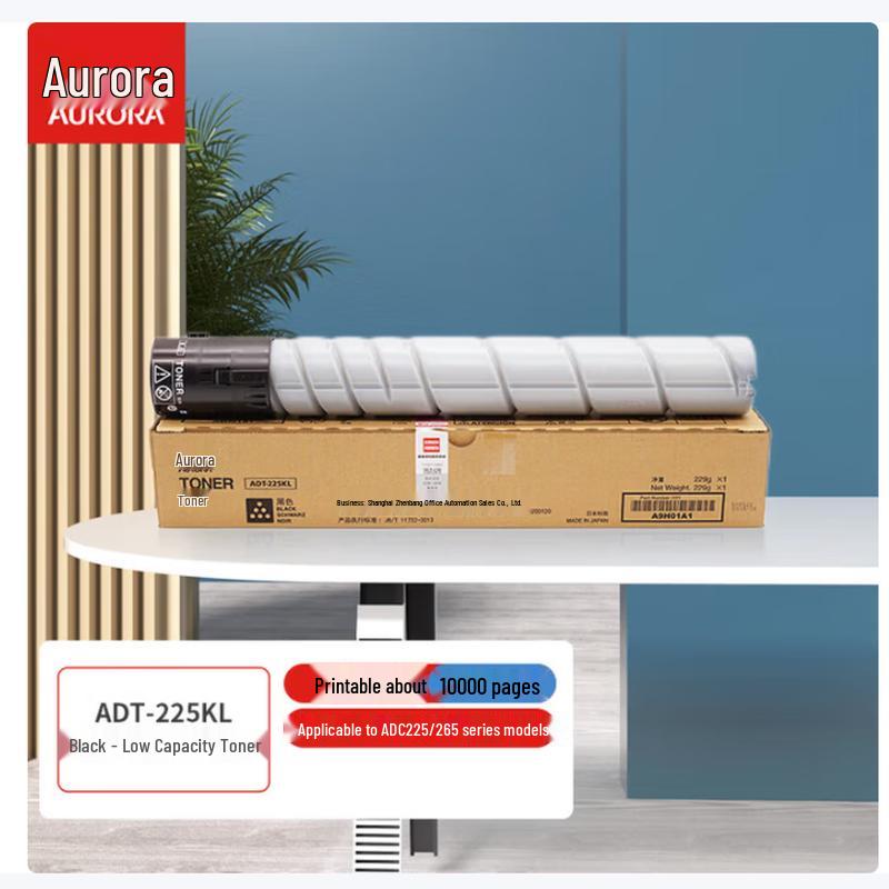 AURORA ADT-225KL Black Toner Cartridge CN plug (adapter included)
AURORA ADT-225KL Black Toner Cartridge CN plug (adapter included)