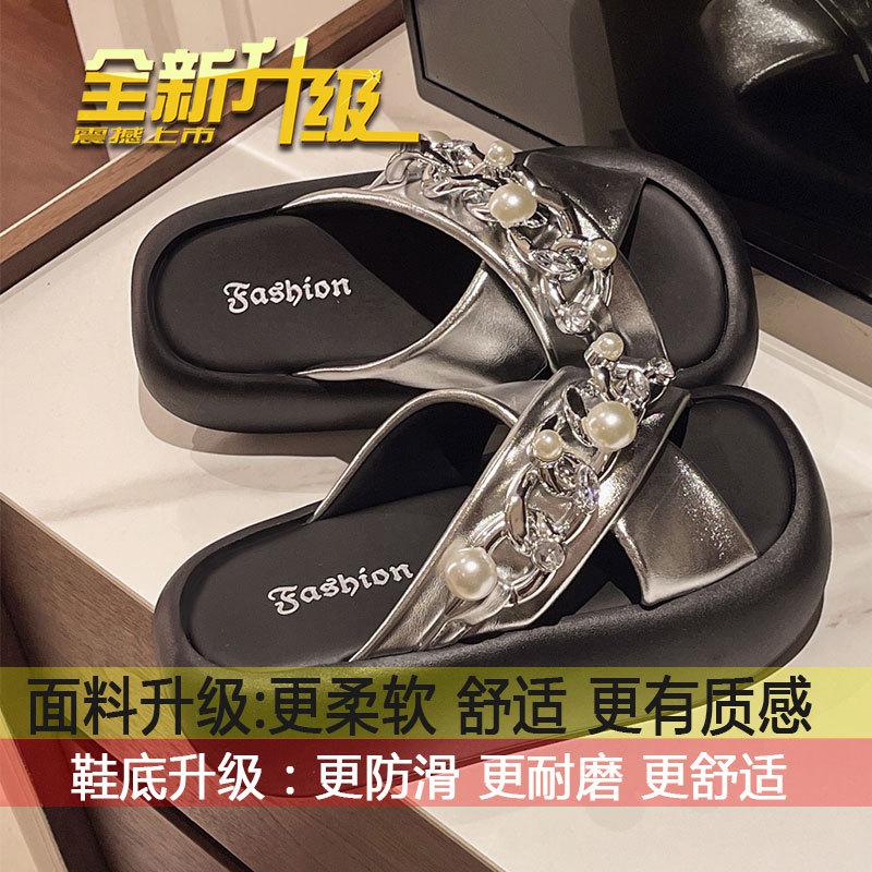 Small person increases height, thick-bottomed fashionable beach cool slippers for women s summer wear 2025 new rhinestone one-word slippers for women 40
Small person increases height, thick-bottomed fashionable beach cool slippers for women s summer wear 2025 new rhinestone one-word slippers for women 40