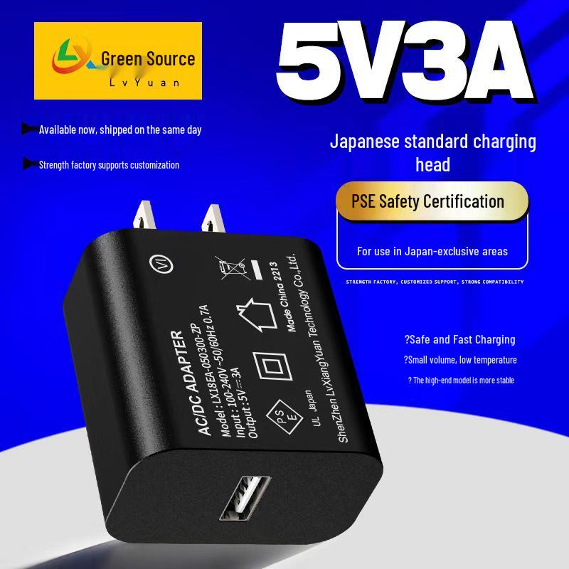Japanese Standard 5V3A PSE Certified Multi-function Charger for Phones & Tablets Japanese Standard 5V3A чорний
Japanese Standard 5V3A PSE Certified Multi-function Charger for Phones & Tablets Japanese Standard 5V3A чорний