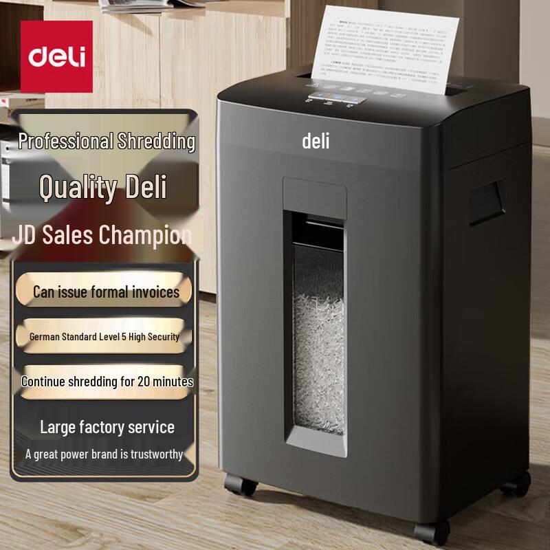 Deli GA510 P-5 High-Security Micro-Cut Shredder CN plug (adapter included)
Deli GA510 P-5 High-Security Micro-Cut Shredder CN plug (adapter included)
