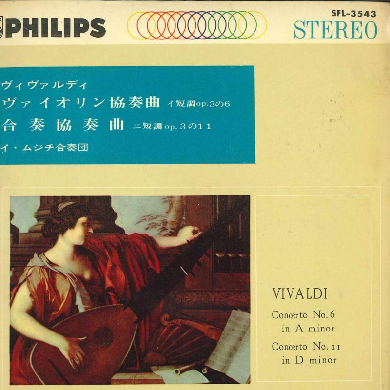 7inch Record LEE MUSICI CHORUS - Vivaldi Violin Concerto in A minor SFL3543 PHILIPS Japan Classical Used
7inch Record LEE MUSICI CHORUS - Vivaldi Violin Concerto in A minor SFL3543 PHILIPS Japan Classical Used