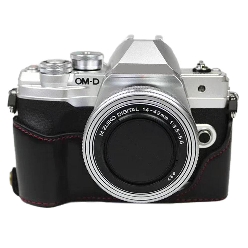 For Olympus OM-D E-M10 Mark IV Camera Case Leather Bottom Case Easy to Replace Battery A
For Olympus OM-D E-M10 Mark IV Camera Case Leather Bottom Case Easy to Replace Battery A