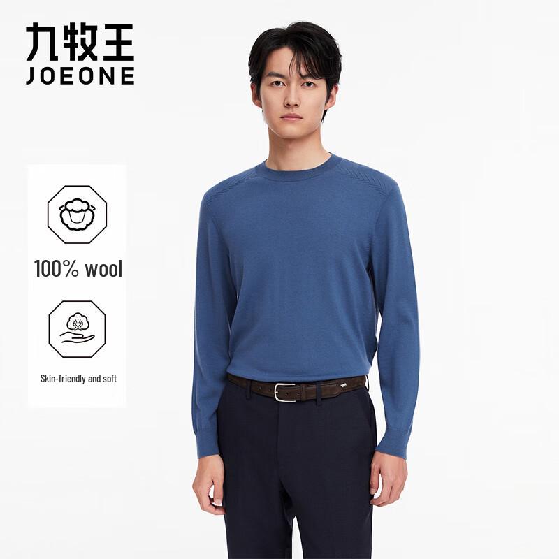 JOEONE Men s 100% Wool Antibacterial Round Neck Sweater L
JOEONE Men s 100% Wool Antibacterial Round Neck Sweater L