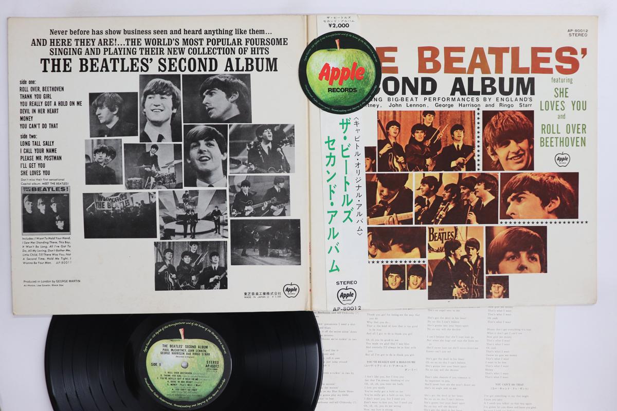 Виниловая пластинка BEATLES Второй альбом Beatles AP80012 APPLE 1970 Япония Obi Рок Б/у
Виниловая пластинка BEATLES Второй альбом Beatles AP80012 APPLE 1970 Япония Obi Рок Б/у