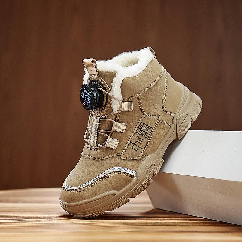 Одноклассники 2025 Мальчики Зима Детские Флисовые Утепленные Теплые Большие Хлопковые Ботинки Два Хлопка Мальчики Водонепроницаемые Легкие Кроссовки 39 yards/inner length about 24.7cm
Одноклассники 2025 Мальчики Зима Детские Флисовые Утепленные Теплые Большие Хлопковые Ботинки Два Хлопка Мальчики Водонепроницаемые Легкие Кроссовки 39 yards/inner length about 24.7cm