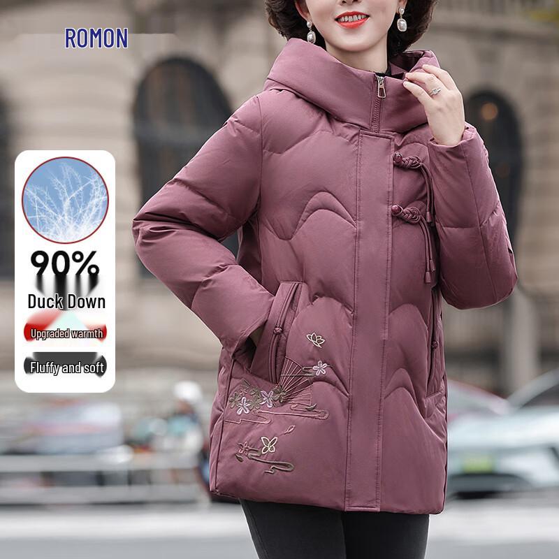 ROMON Women s Mid-Length 90% Duck Down Winter Jacket 3XL
ROMON Women s Mid-Length 90% Duck Down Winter Jacket 3XL