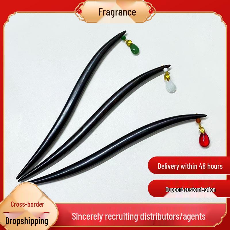 Handmade Ebony Wood Hairpin for Brides - Ancient Style Dangle Updo Accessory with Water Drop Design
Handmade Ebony Wood Hairpin for Brides - Ancient Style Dangle Updo Accessory with Water Drop Design
