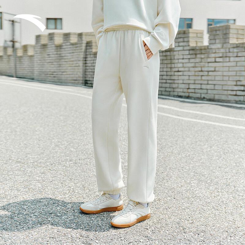 Anta Women s Fleece Lined Knit Jogger Sweatpants 160/S
Anta Women s Fleece Lined Knit Jogger Sweatpants 160/S