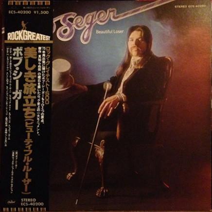 LP Record BOB SEGER - Beautiful Loser ECS40200 CAPITOL 1979 Japan Rock Used
LP Record BOB SEGER - Beautiful Loser ECS40200 CAPITOL 1979 Japan Rock Used