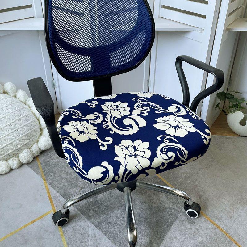 Split Chair Cover Elastic Chair Cover Chair Cover Simple Polyester Chair Cover Dust-Proof Beautification Decorative Round within 50*50cm
Split Chair Cover Elastic Chair Cover Chair Cover Simple Polyester Chair Cover Dust-Proof Beautification Decorative Round within 50*50cm