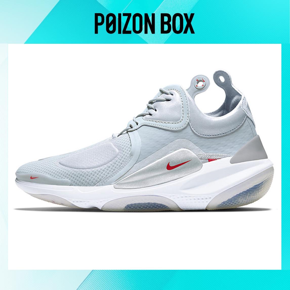кроссовки Unisex Nike Joyride Cc Running shoes Wolf Grey/White/Black/University Red CU7623-002
кроссовки Unisex Nike Joyride Cc Running shoes Wolf Grey/White/Black/University Red CU7623-002