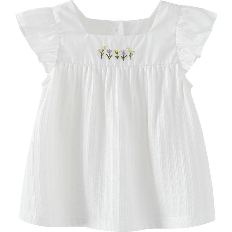 Minibala Girls Soft Breathable Ruffle Flutter Sleeve T-Shirt 110
Minibala Girls Soft Breathable Ruffle Flutter Sleeve T-Shirt 110