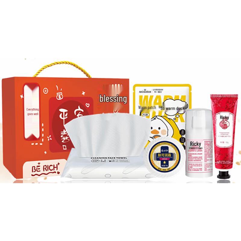 Longrich Winter Wash & Care 6-Piece Set
Longrich Winter Wash & Care 6-Piece Set