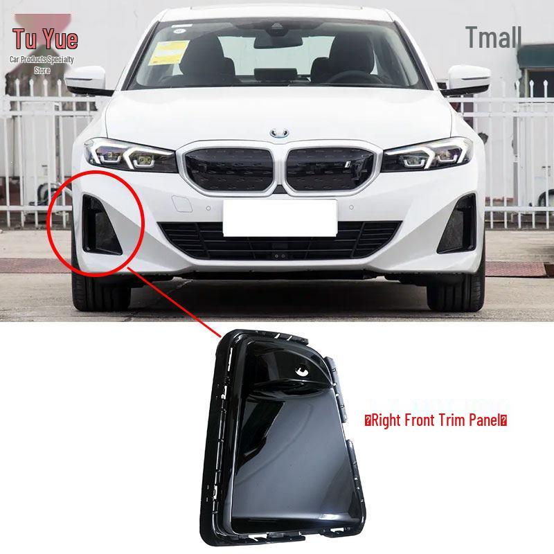 BMW i3 Front Fog Light Decorative Cover: Fits 20-24 models, includes Lamp Frame, Lower Grille, Side Air Vent, and Radar Base Plate.
BMW i3 Front Fog Light Decorative Cover: Fits 20-24 models, includes Lamp Frame, Lower Grille, Side Air Vent, and Radar Base Plate.