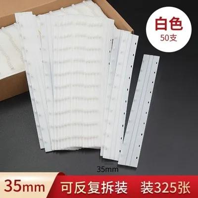 50pcs Binding clip, plastic punching machine, loose leaf edge banding, document binding clip
50pcs Binding clip, plastic punching machine, loose leaf edge banding, document binding clip
