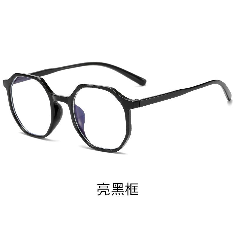 Anti-Blue Goggles 6011 Computer Retro Flat Glasses Fashionable Men And Women Anti-Blue Glasses Polygon Anti-blue light lenses (testable)
Anti-Blue Goggles 6011 Computer Retro Flat Glasses Fashionable Men And Women Anti-Blue Glasses Polygon Anti-blue light lenses (testable)
