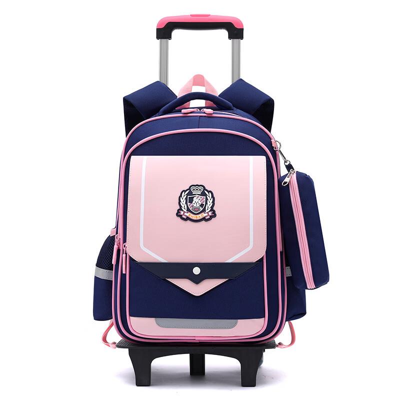Li Shen Kids Rolling School Bag
Li Shen Kids Rolling School Bag