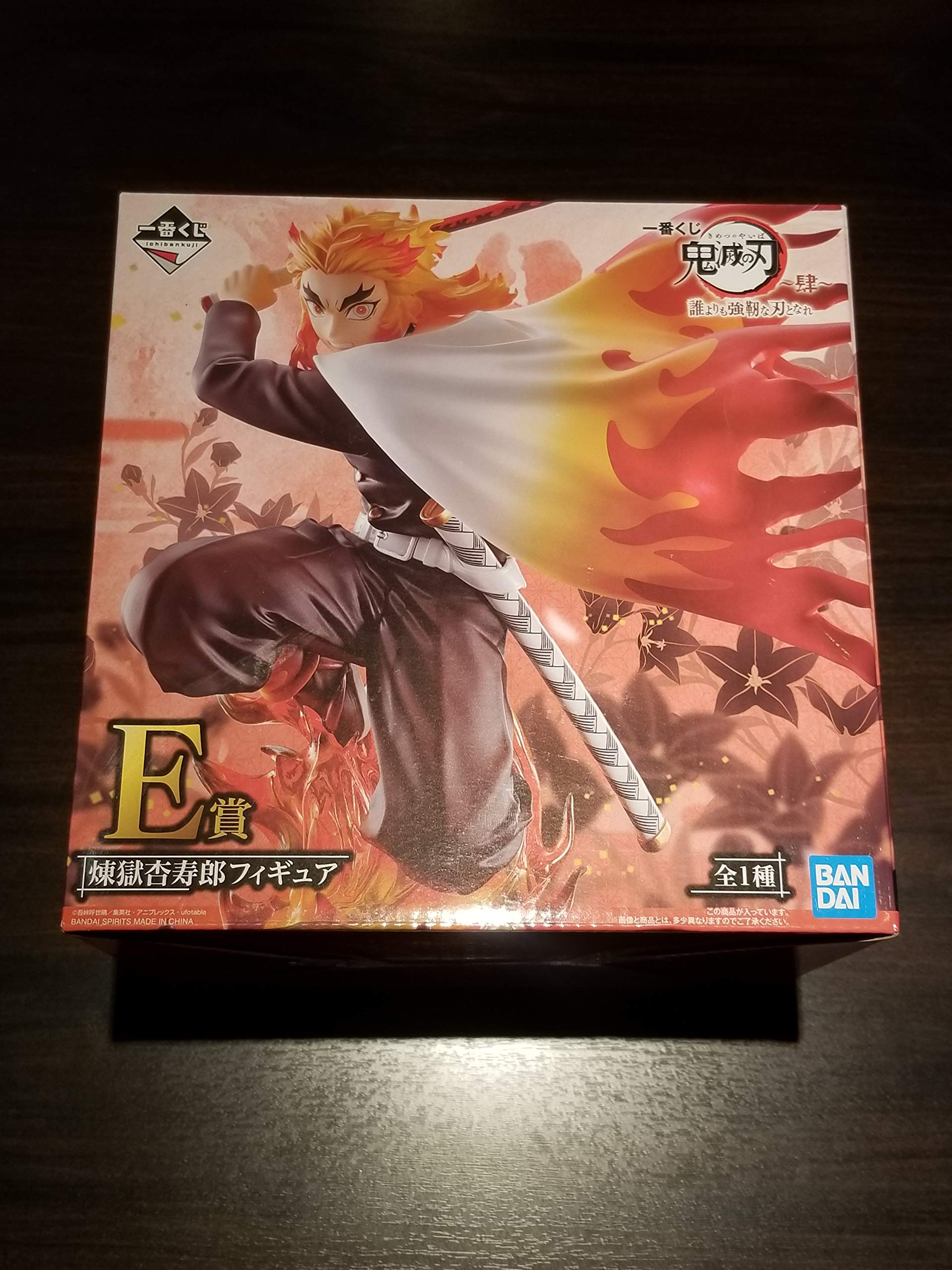 Banpresto Ichiban Kuji Demon Slayer: Kimetsu no Yaiba 4 Become a blade stronger than anyone else E Prize Kyojuro Rengoku Figure 1 type
Banpresto Ichiban Kuji Demon Slayer: Kimetsu no Yaiba 4 Become a blade stronger than anyone else E Prize Kyojuro Rengoku Figure 1 type
