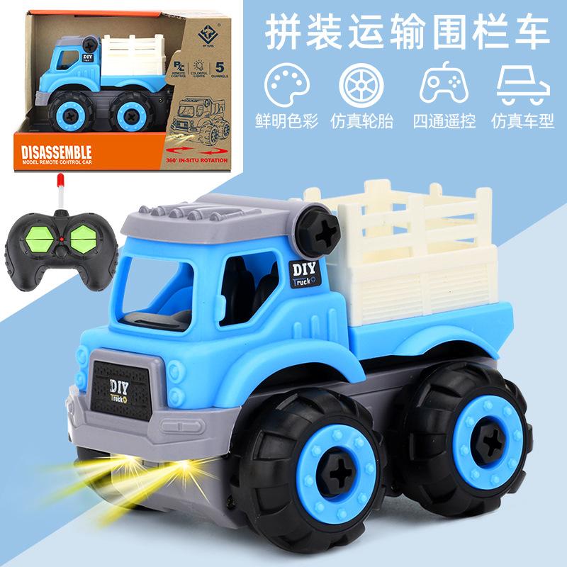 Четырехходовой инженерный транспортный радиоуправляемый автомобиль, разборная сборка, имитация освещения, детский образовательный радиоуправляемый автомобиль, игрушки синий/белый
Четырехходовой инженерный транспортный радиоуправляемый автомобиль, разборная сборка, имитация освещения, детский образовательный радиоуправляемый автомобиль, игрушки синий/белый
