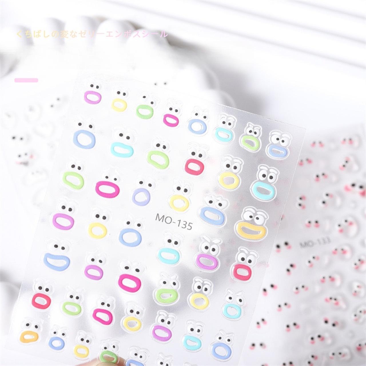Mouth and Mouth Embossed Manicure Sticker Big Mouth Weird Eyes 3D Jelly Nail Sticker Smiling Face Expression Manicure Sticker T121
Mouth and Mouth Embossed Manicure Sticker Big Mouth Weird Eyes 3D Jelly Nail Sticker Smiling Face Expression Manicure Sticker T121