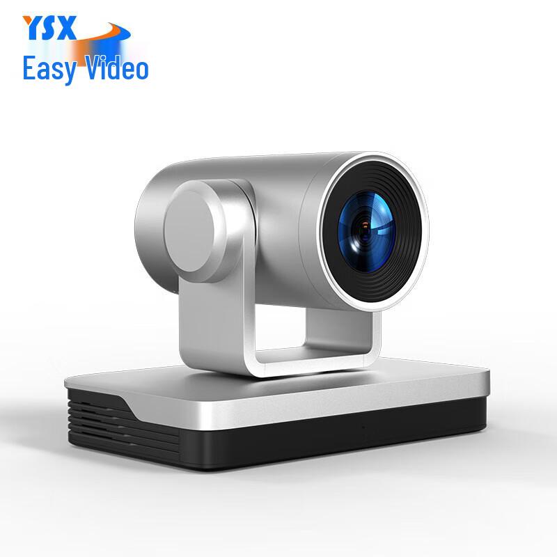 YSX 4K60 AI PTZ Conference Camera with 31x Zoom (CN version)
YSX 4K60 AI PTZ Conference Camera with 31x Zoom (CN version)