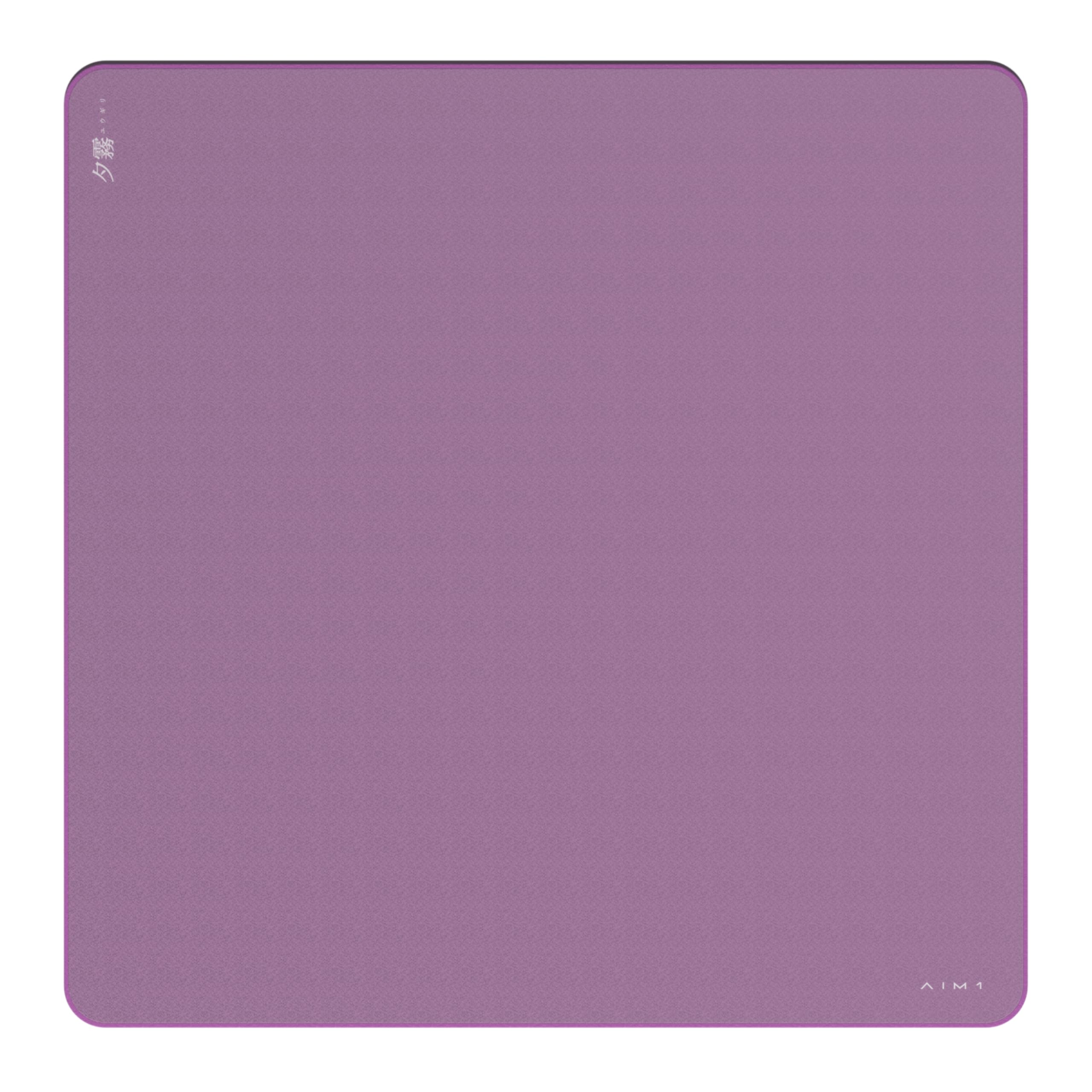 AIM1 Yugiri Игровой коврик для мыши Сбалансированный тип Квадратный размер 500 x 500 x 3.5 мм
AIM1 Yugiri Игровой коврик для мыши Сбалансированный тип Квадратный размер 500 x 500 x 3.5 мм