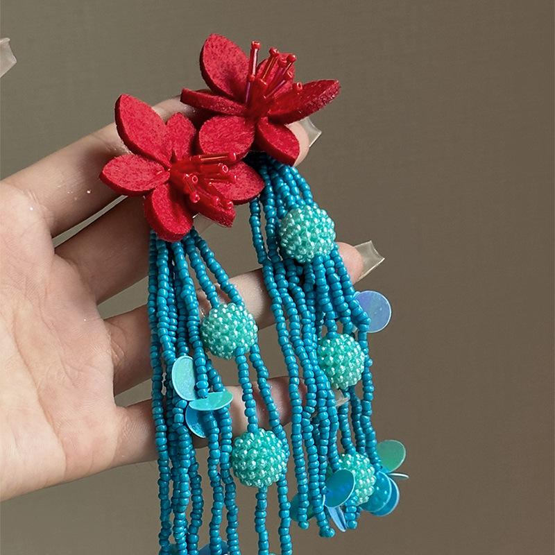 Retro ethnic style flower fringed earrings vacation style earrings fashion niche design earrings women
Retro ethnic style flower fringed earrings vacation style earrings fashion niche design earrings women