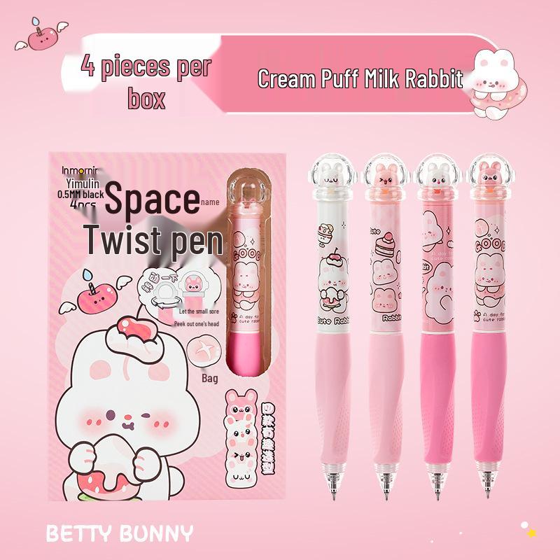 Yimulin Space Twist Gel Pen - Retractable, Cartoon Design, CS Tip, Pocket-Friendly for Students 0.5mm
Yimulin Space Twist Gel Pen - Retractable, Cartoon Design, CS Tip, Pocket-Friendly for Students 0.5mm