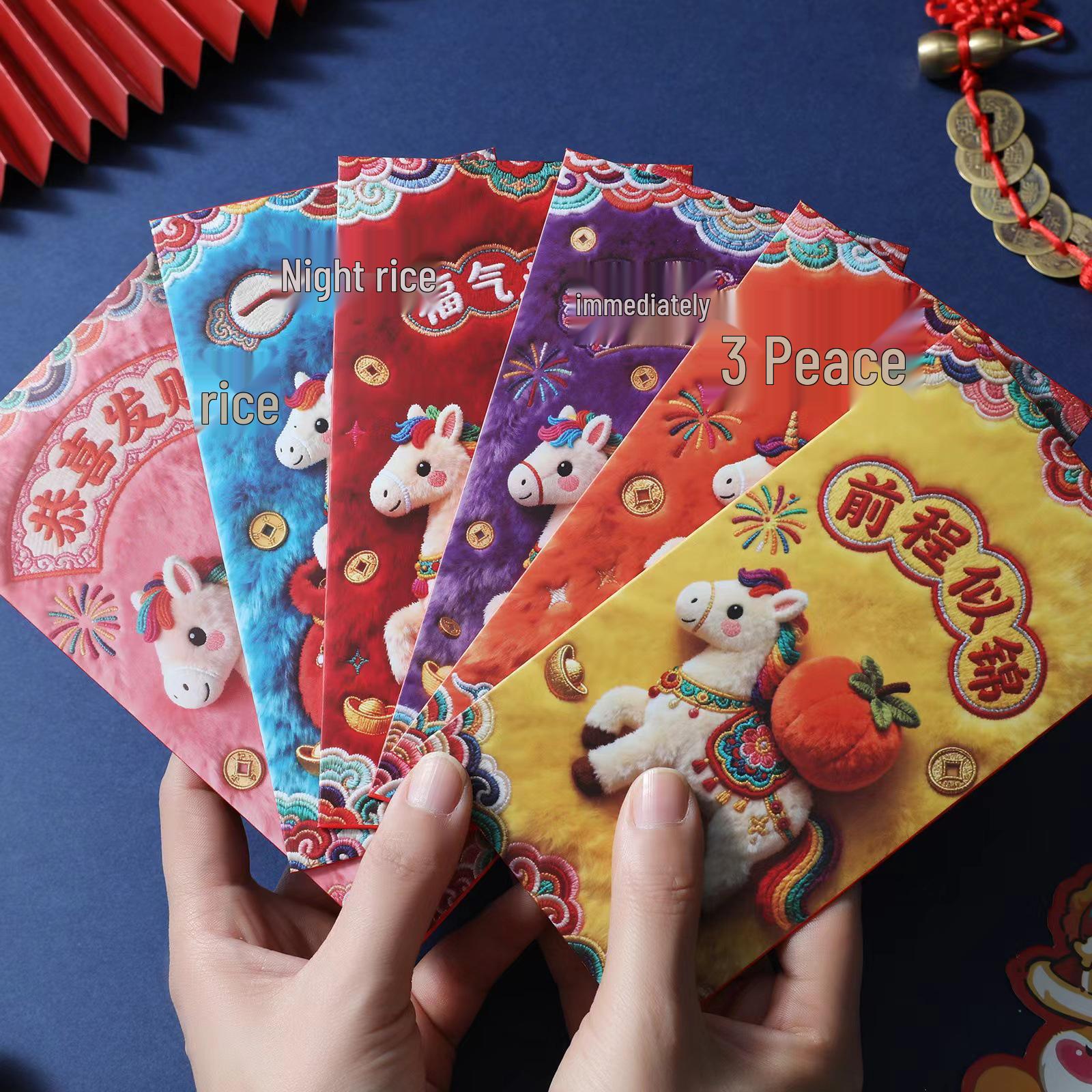 2026 Year of the Horse Red Envelope: Creative Spring Festival, Housewarming, Wedding, Lucky Money Gift Bag
2026 Year of the Horse Red Envelope: Creative Spring Festival, Housewarming, Wedding, Lucky Money Gift Bag