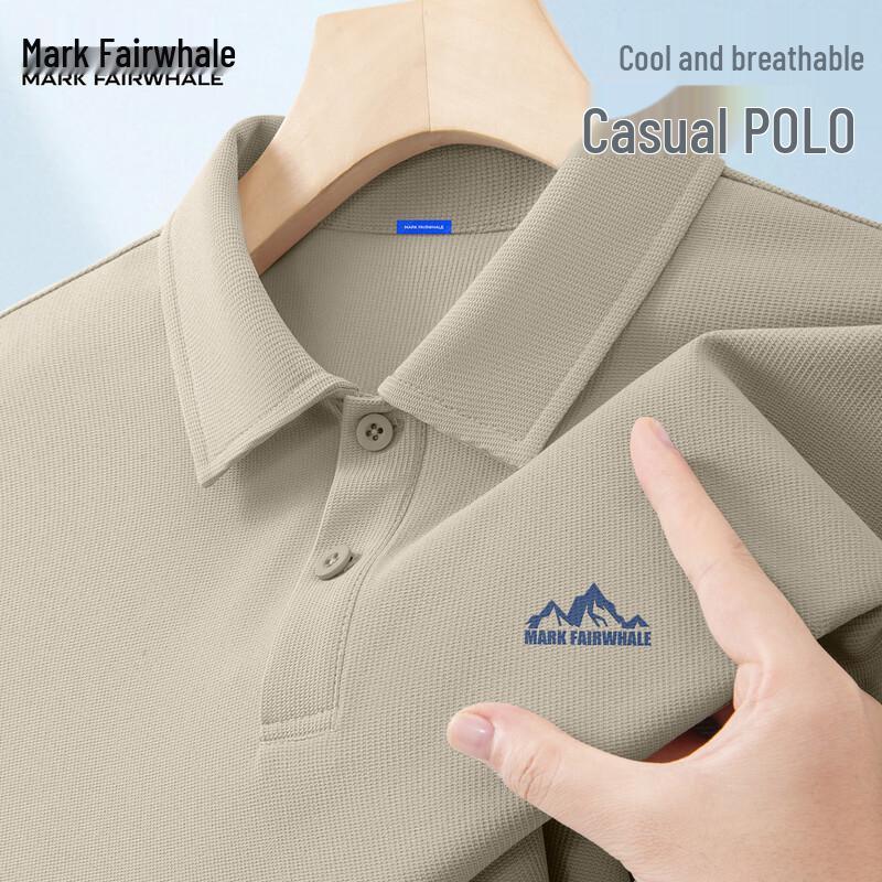 Mark Fairwhale Men s 2026 Ice Silk Waffle Polo Shirt L
Mark Fairwhale Men s 2026 Ice Silk Waffle Polo Shirt L