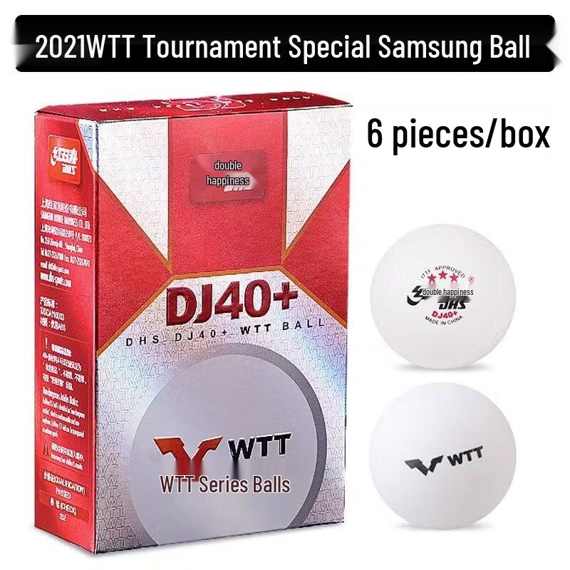 Double Happiness DJ 3-Star WTT Competition Table Tennis Balls
Double Happiness DJ 3-Star WTT Competition Table Tennis Balls