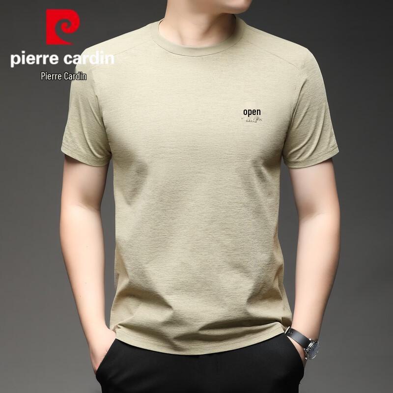 Чоловіча літня футболка Pierre Cardin з круглим вирізом та коротким рукавом 2XL
Чоловіча літня футболка Pierre Cardin з круглим вирізом та коротким рукавом 2XL
