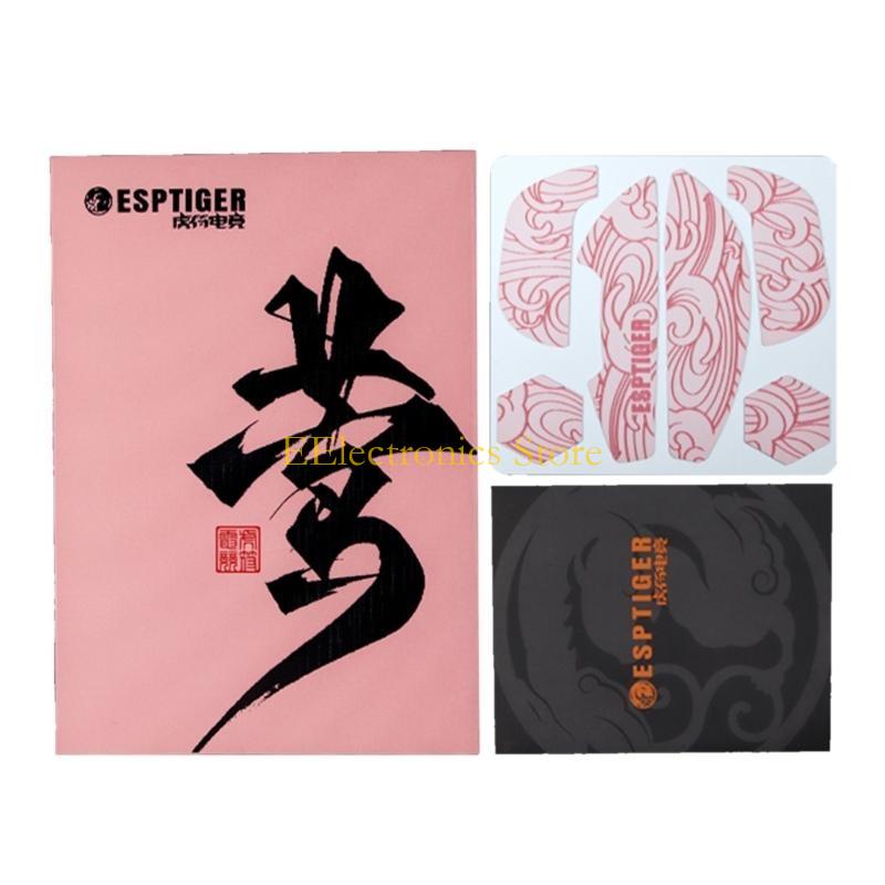 B03C Mouse Anti-Slip Grip Tape for VAXEE NP-01S NP-01 Mouse Skin Mouse Side Grip рожевий
B03C Mouse Anti-Slip Grip Tape for VAXEE NP-01S NP-01 Mouse Skin Mouse Side Grip рожевий