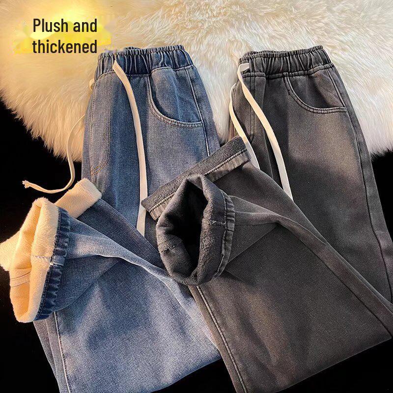 «Мужские джинсы Retro High Street Plus Velvet: Прямой, свободный и теплый для осени и зимы». 3XL
«Мужские джинсы Retro High Street Plus Velvet: Прямой, свободный и теплый для осени и зимы». 3XL