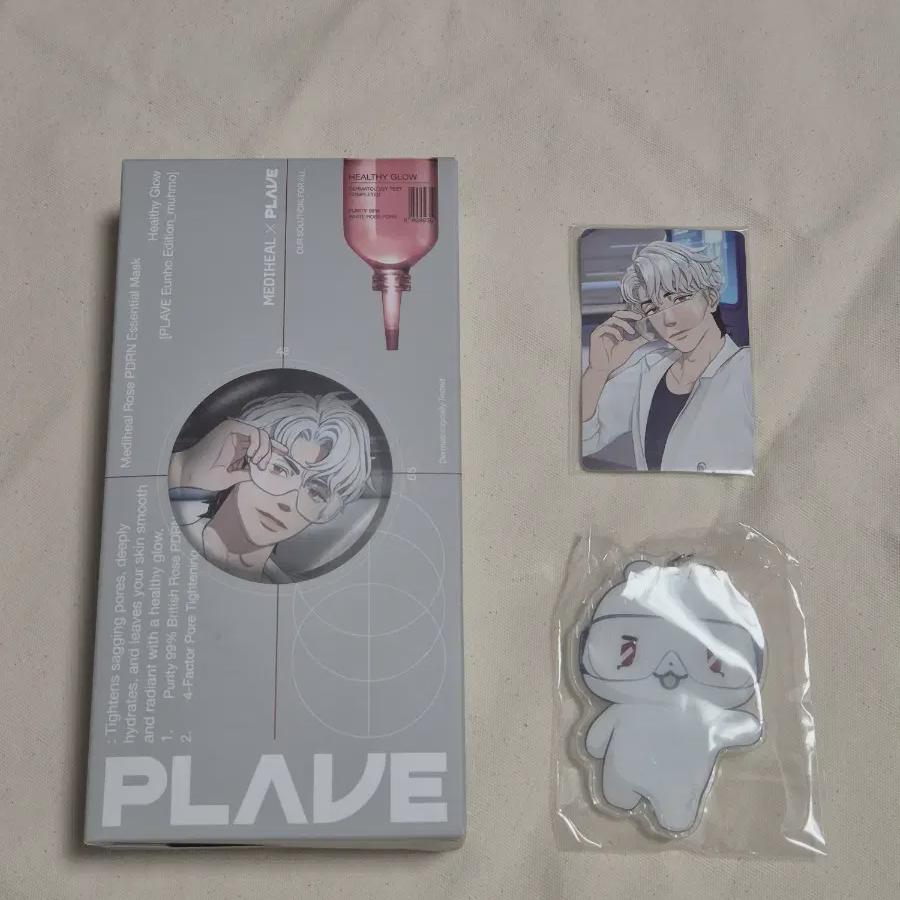 PLAVE Товары из всплывающего магазина Mediheal Набор Ынхо
PLAVE Товары из всплывающего магазина Mediheal Набор Ынхо