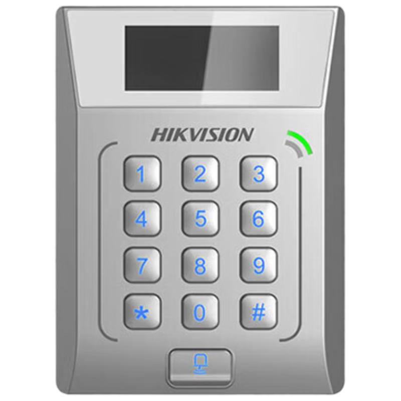 Hikvision Smart Access Control & Time Attendance Terminals CN plug (adapter included)
Hikvision Smart Access Control & Time Attendance Terminals CN plug (adapter included)