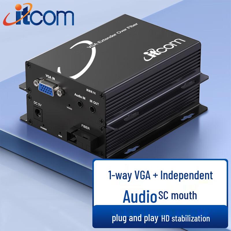 itcom Adicom VGA Fiber Optic Extender
itcom Adicom VGA Fiber Optic Extender