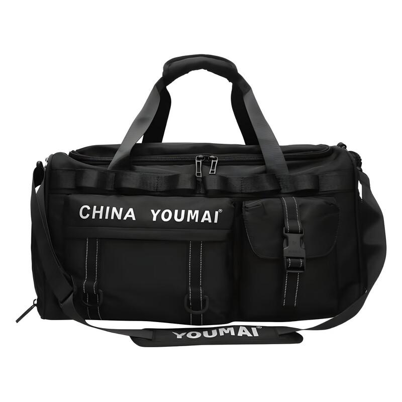 Trendy Convertible Travel Duffel Bag
Trendy Convertible Travel Duffel Bag