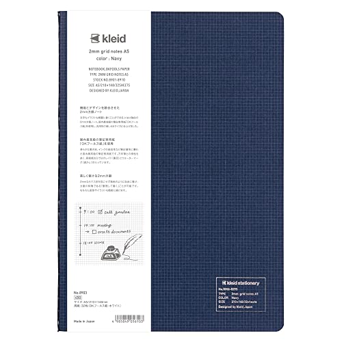 kleid 8903 Notebook, 0.08 inch (2 mm) Grid Notebook, A5, 0.08 inch (2 mm) Square, Navy
kleid 8903 Notebook, 0.08 inch (2 mm) Grid Notebook, A5, 0.08 inch (2 mm) Square, Navy